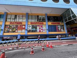 Katong Shopping Centre (D15), Retail #454261511